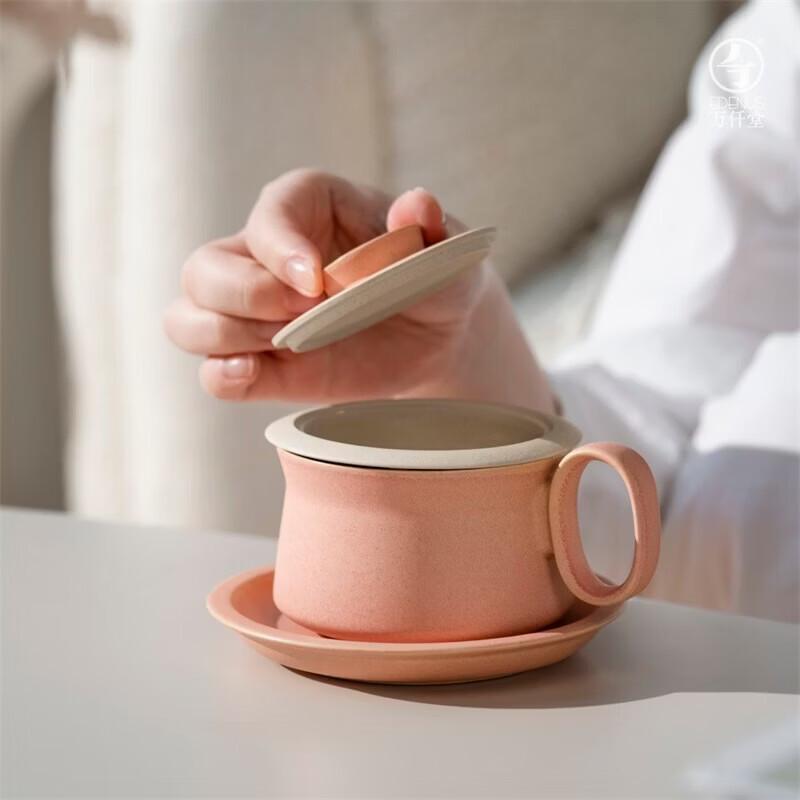 

Edenus Wanshuiqianshan Ceramic Tea Infuser Mug
