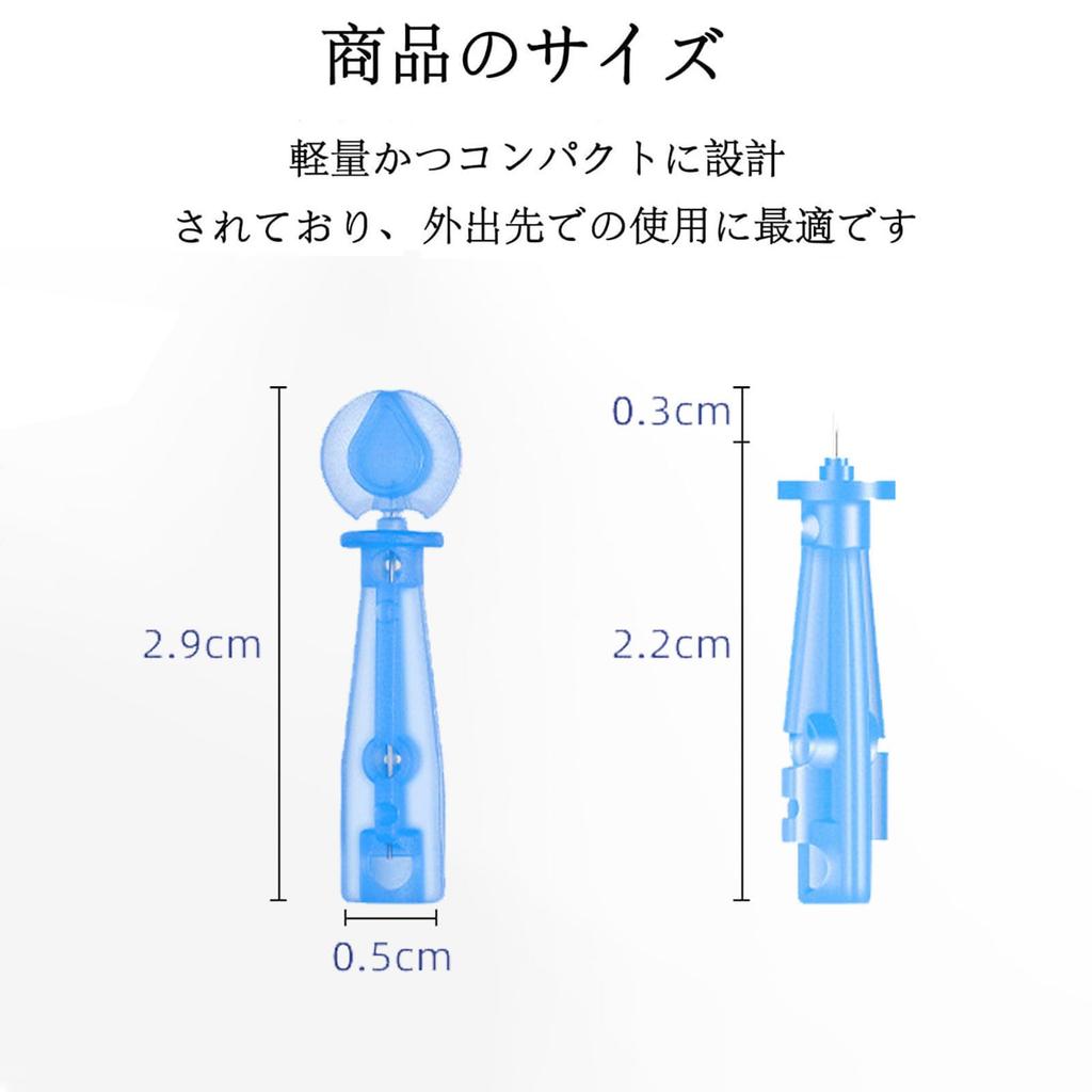 RuiMi Blackhead Removal Disposable Acne Needle Easy To ABS Pore Set Tool, Set, Use, Material, Care, Portable, 50-Piece