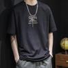 T-shirt Men's Casual Loose Versatile Top Printed