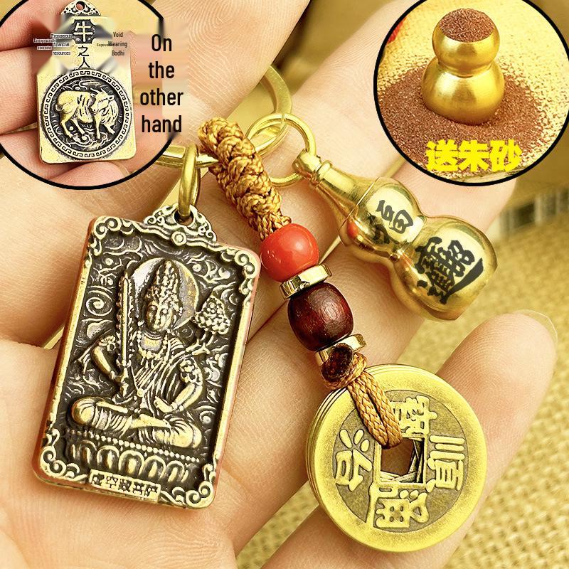 Dodici Divinità Guardiane dello Zodiaco Portachiavi Ciondolo Zucca Cinabro