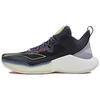 Li Ning SONIC 8 Low PE Sponsoren Edition Dämpfung Rutschfest Abriebfest Atmungsaktiv Abdeckung Unterstützung ABAQ035-V