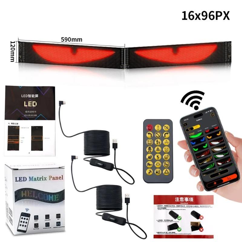 35.3in Car Devil Eyes Light Led Soft Screen DIY Colorful Car Windshield Dynamic LED Smart Phone Waterproof IP44 App Control