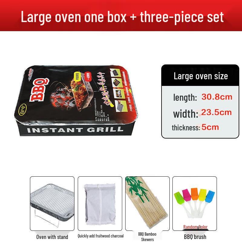 Fumaide Disposable Portable Charcoal BBQ Grill