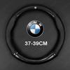 Auto Emblem Accessories For Bmw 1 3 5 Series M Performance E46 E90 E60 F10 F30 E39 E36 F20 E87 F20 E88 Car Steering Wheel Cover