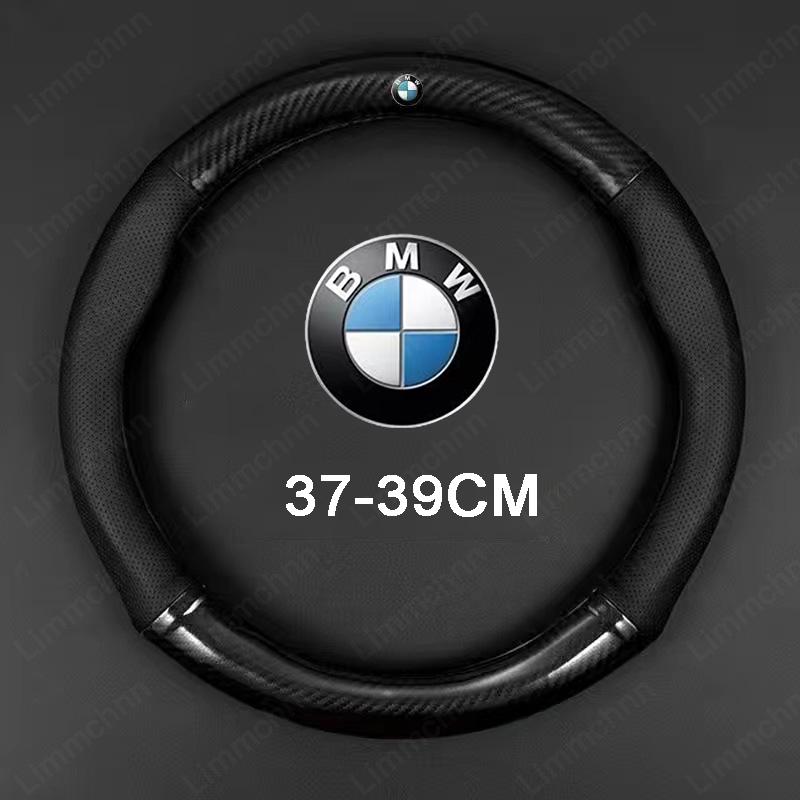 Auto Emblem Accessories For Bmw 1 3 5 Series M Performance E46 E90 E60 F10 F30 E39 E36 F20 E87 F20 E88 Car Steering Wheel Cover