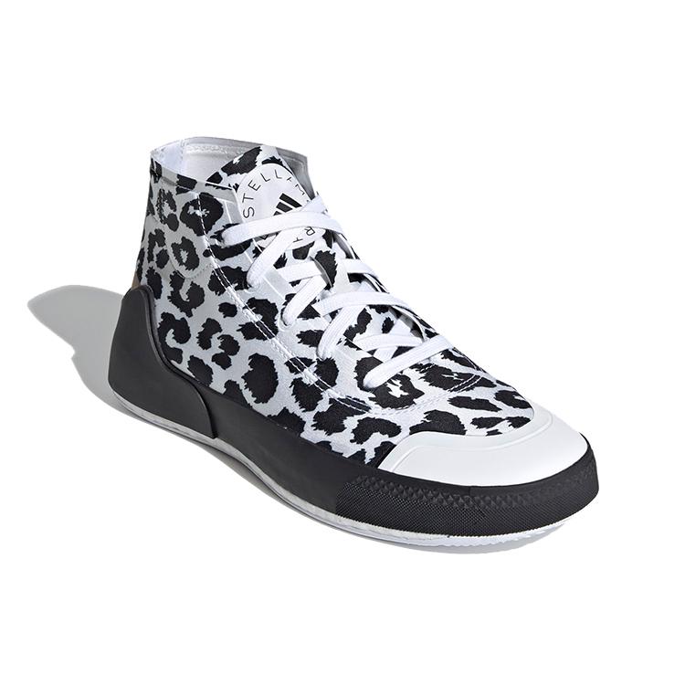 New Adidas Treino Mid Stella McCartney Leopard Print White Women's FY1179