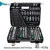151-Piece Black Chrome Vanadium Steel Socket and Auto Repair Tool Set
