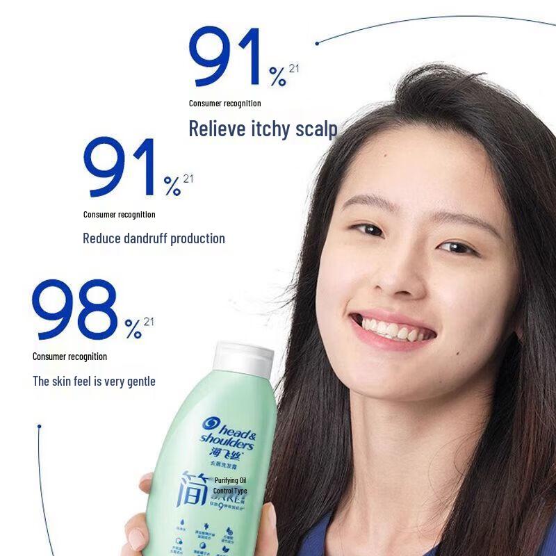 Head & Shoulders Simple Series Anti-Dandruff Shampoo