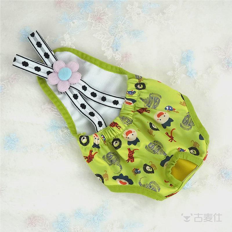 High Waist Dog Physiological Pants Anti-Harassment Diaper Pants New Style Clothes Pet Supplies Modal Surface Material