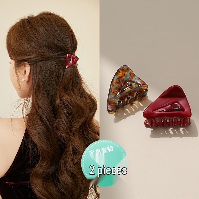 CHIMERA Elegant French Hair Claw Clip Set 2-piece Set