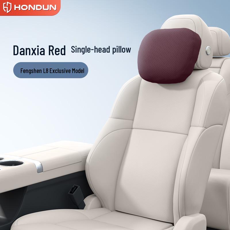 Fengshen L8 Interior Accessories: Headrest, Lumbar & Neck Support, Neck & Waist Protection, Decorative Car Enhancements.