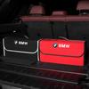 Car Storage Box Organizing Bag Trunk Tools Case Auto Keychain Accessories For BMW X1 X2 X3 X5 X4 X6 X7 iX3 F20 F10 F07 E70 E46 E FH6