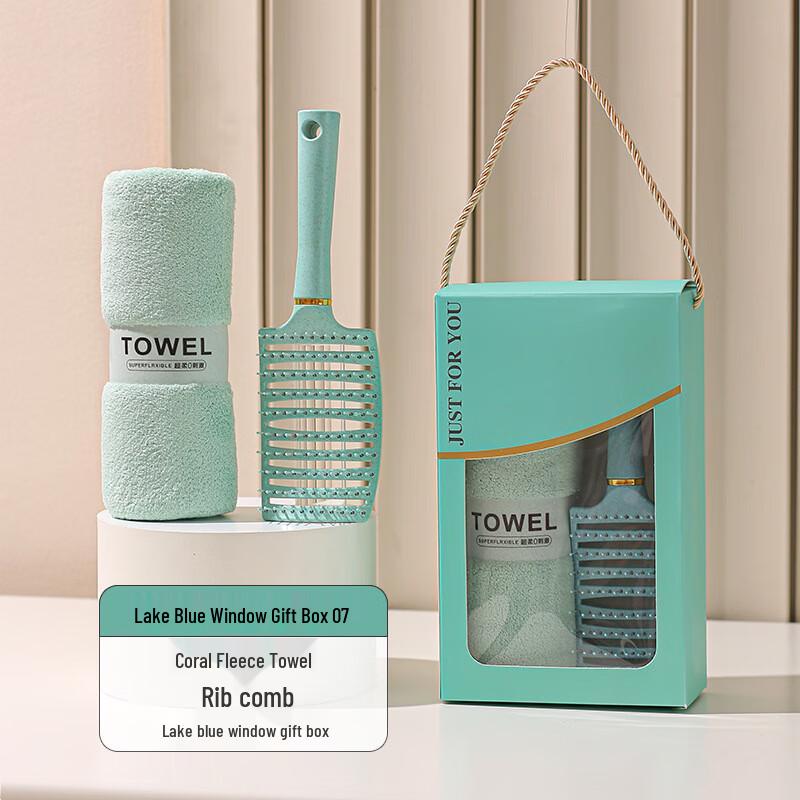 Event Gift Set with Mug, Towel & Comb Gift Box-7