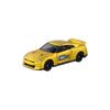 Takara Tomy 100th Anniversary Tomica Set Miniature Car Toy for Ages 3 and Up