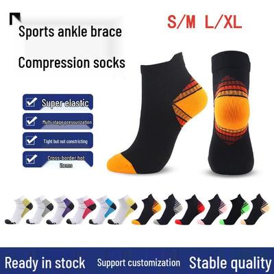 Unisex Kompressions-Knöchelstützsocken aus Nylon - Kurz, Atmungsaktiv, Lässig & Sportlich