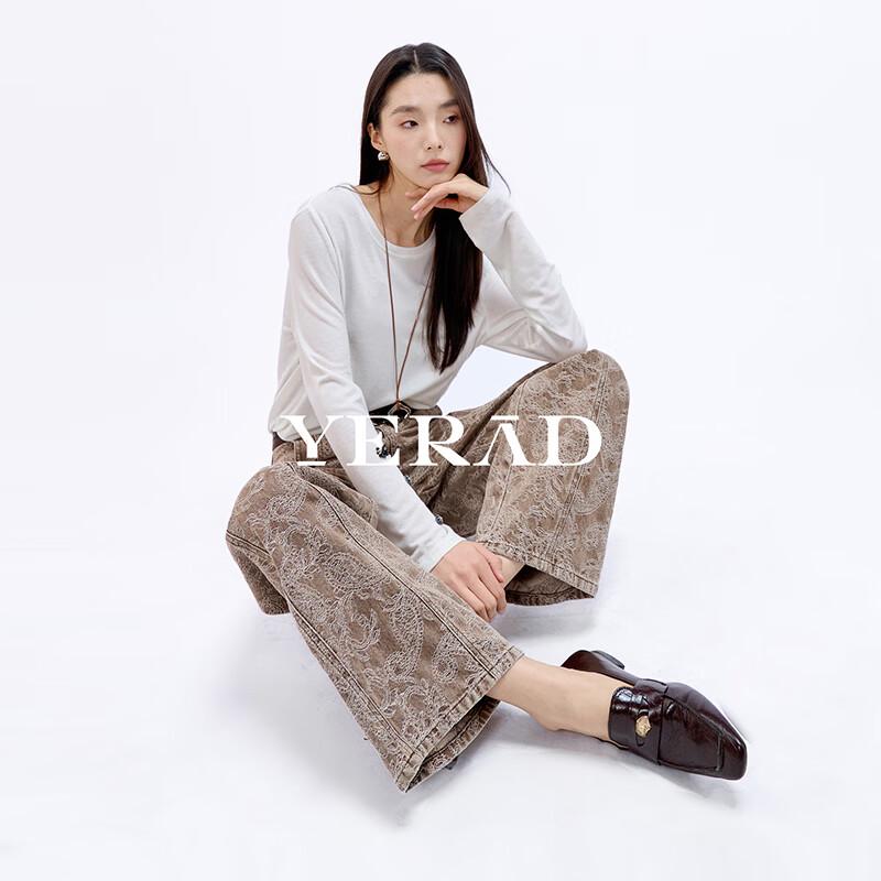 YERAD Women s Curved Wide-Leg Jeans 29