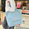 Bag New Women's 2025 Large Capacity Shoulder Bag Fashion Drawstring Bundle Bag Solid Color Casual Shopping Bag