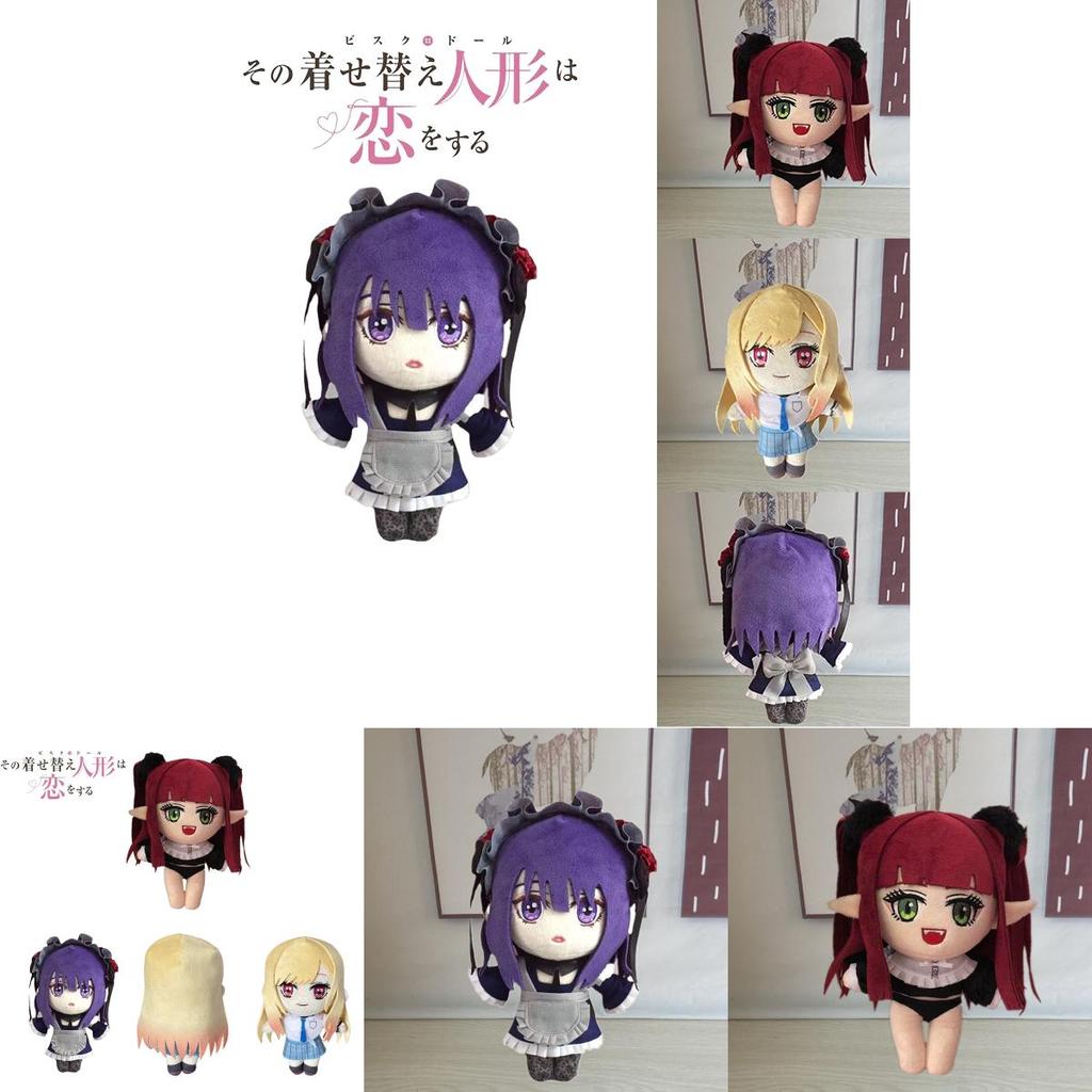 Cute My Dress-up Darling Marin Devil Maid Plush Doll For Cosplay And Decoration