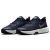 Nike City Rep TR Obsidian Herren Sneaker Blue Thunder-Blue Anthracite DA1352-401