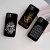 Muslim Islamic Text Phone Case for Redmi Note 12 12S 12C 13 13C 13R 14 14S 14R 14C 11A 13X A3 A3X A4 A5 Pro Max Plus