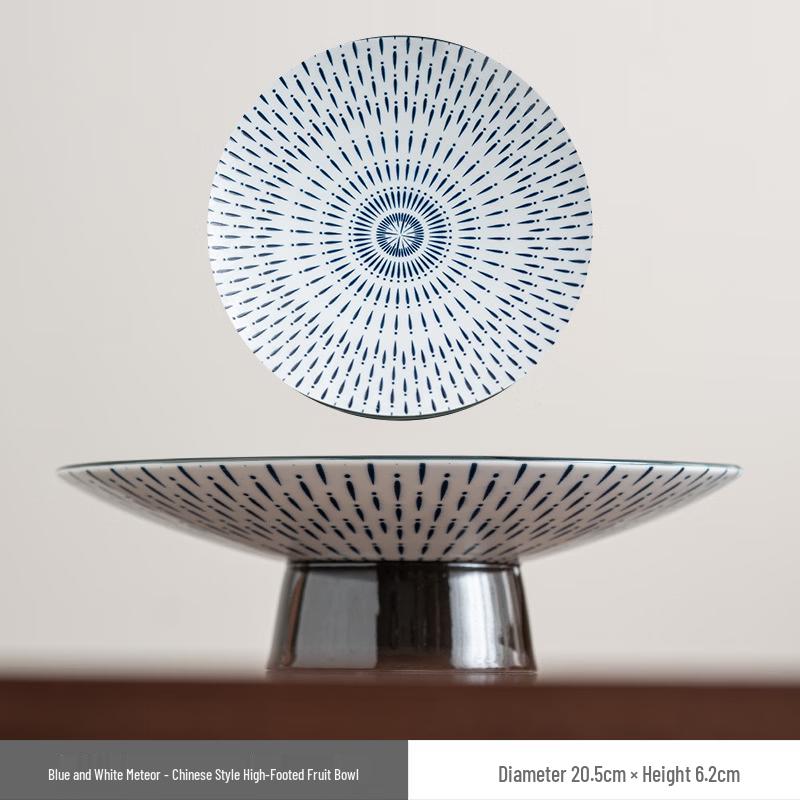 Chaxun Chinese Ceramic Footed Fruit Plate