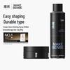 Liran Men's Styling Kit