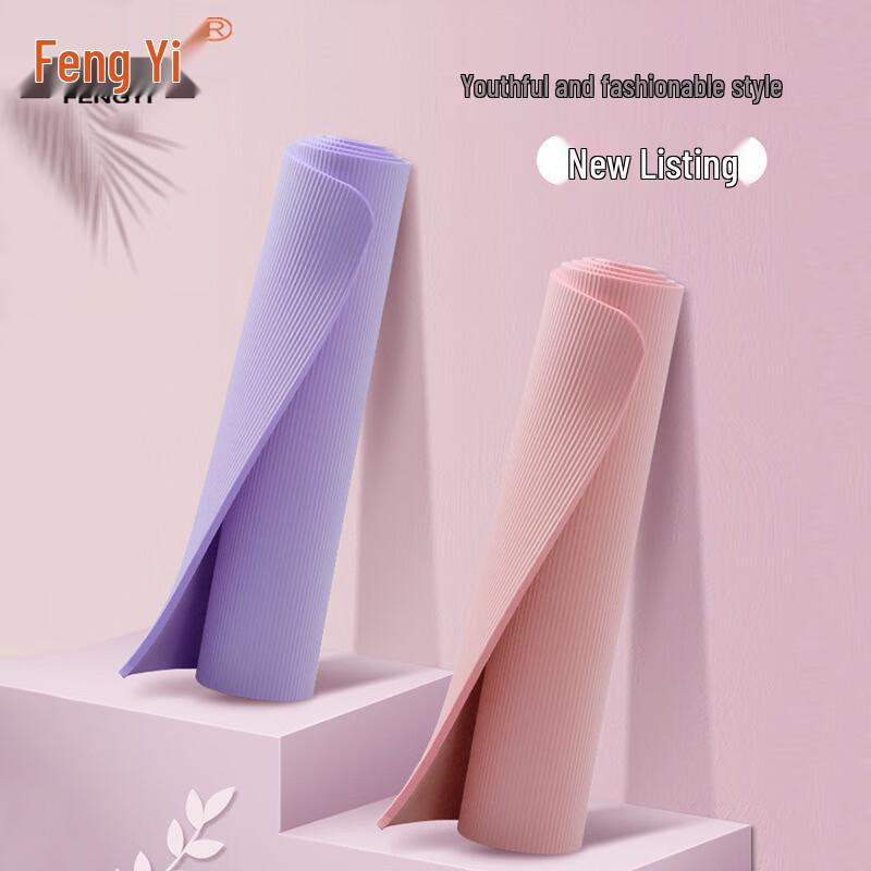 Fengyi Professional Anti-Slip Yoga Mat