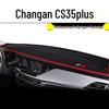 2023 Changan CS35 PLUS Dashboard Sunshade Pad Decorative Protector