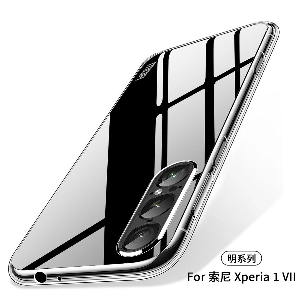 For Sony Xperia 1 VII Clear Phone Case MOFI Ultra-Thin TPU Phone Back Cover