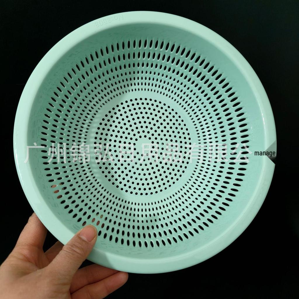 Round Plastic Vegetable and Fruit Draining Basket for Washing and Sieving