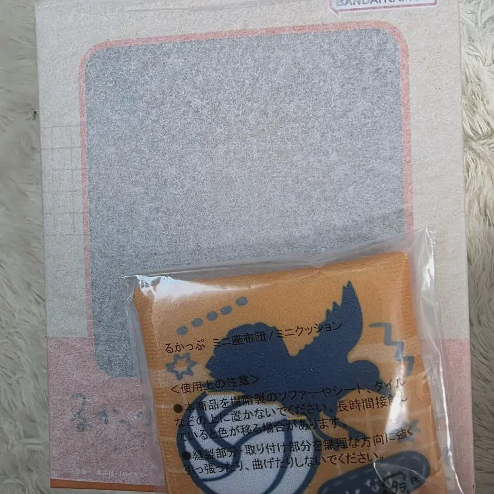 

Haikyu Look Up Hinata Shoyo Uniform Предварительный заказ Выгода Скидка/Запечатано