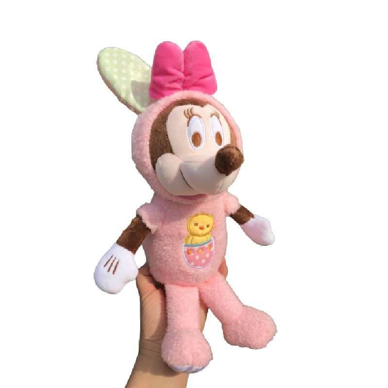 Super-soft Disney Goofy Mickey Tiger Piglet Plush Toy Gift Minnie