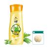 Liushen Mugwort Moisturizing Shower Gel with Bath Ball
