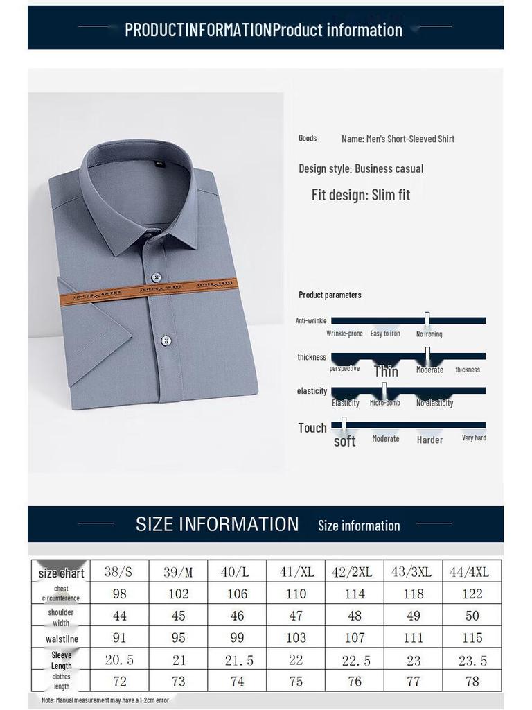Luo Meng Men's Business Casual Short Sleeve Shirt