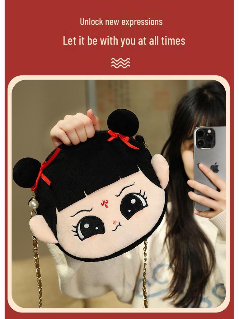 Nezha Plush Cartoon Crossbody Bag - Soft, Cute, and Stylish Shoulder Bag for Everyday Use
