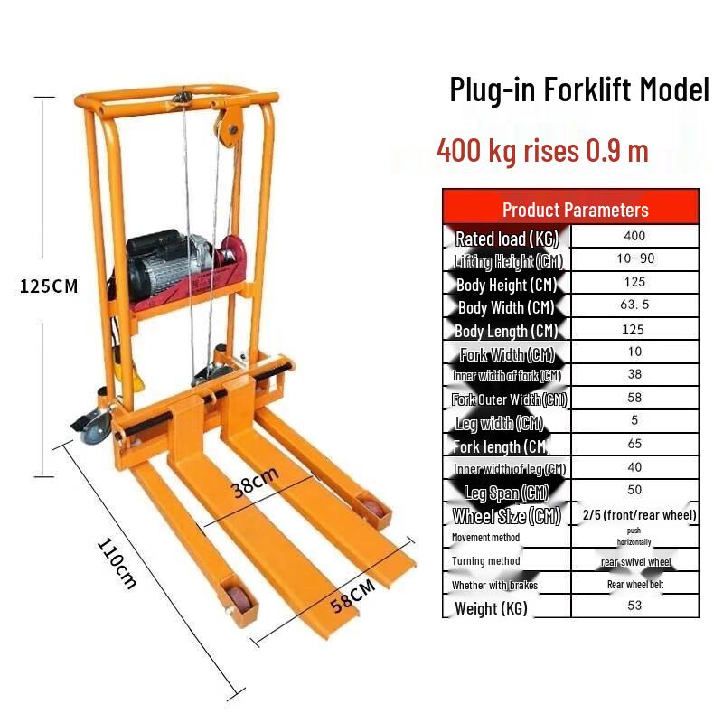 Mini Electric Stacker Forklift CN plug (adapter included)