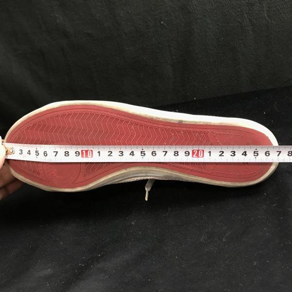 adidas Vibesurround high cut sneakers 25 women white red(USED)