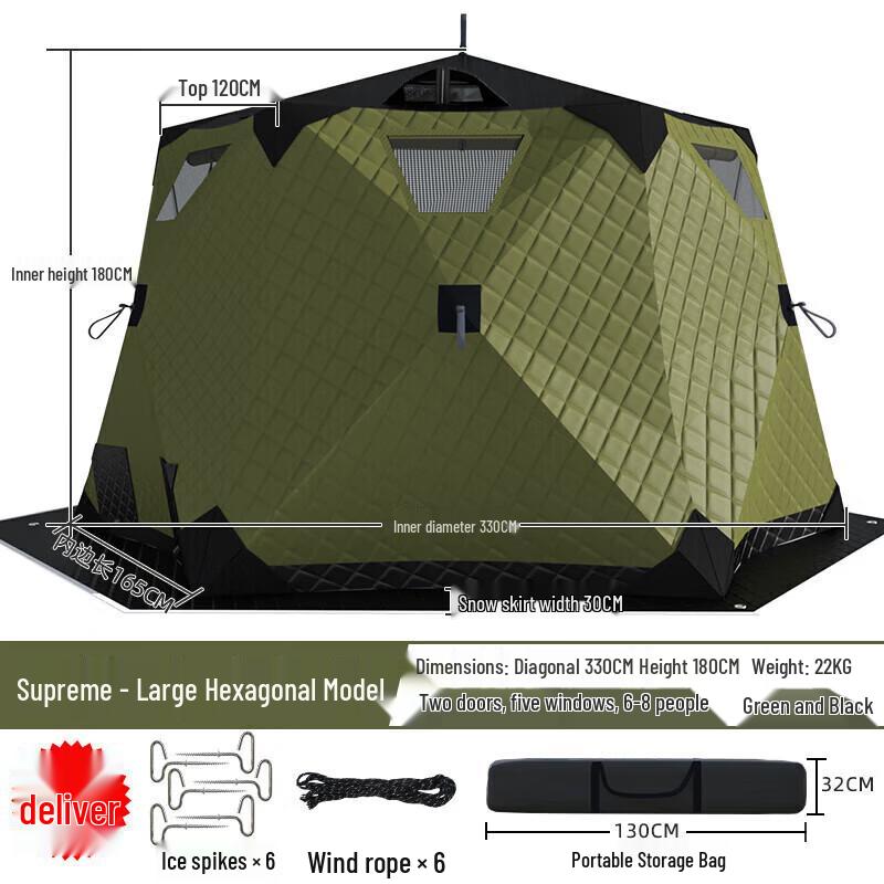 

E Потовщений намет для риболовлі на льоду та кемпінгу