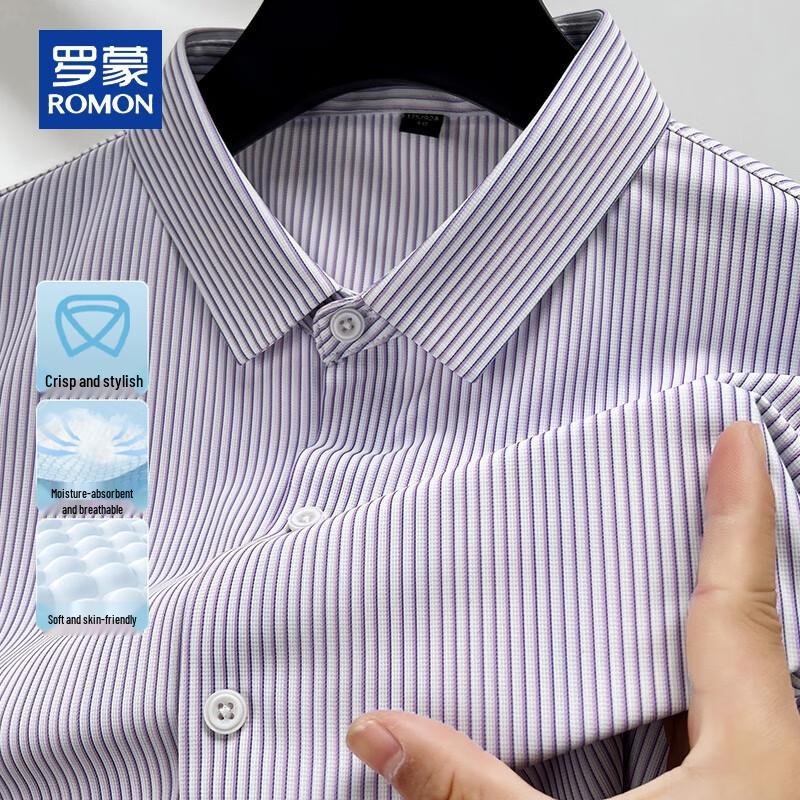 ROMON Men s Summer Striped Short-Sleeve Cooling Casual Shirt 42