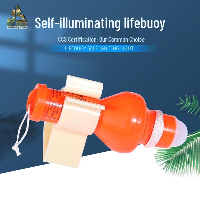 Marine CCS Self-Lighting Lifebuoy Light