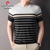 Men's Striped Silk Blend Round Neck T-Shirt