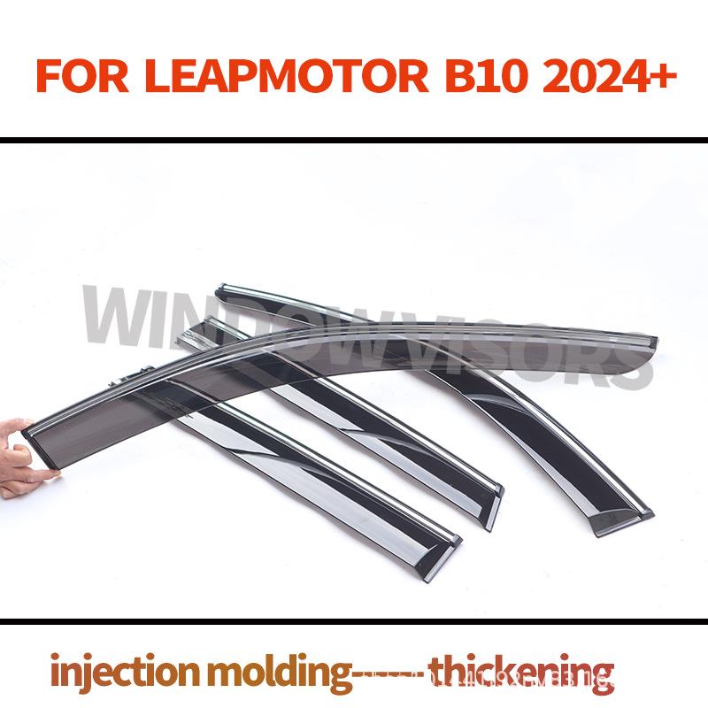 Leapmotor B10 Sun and Rain Shield Visor for 2024+ Models