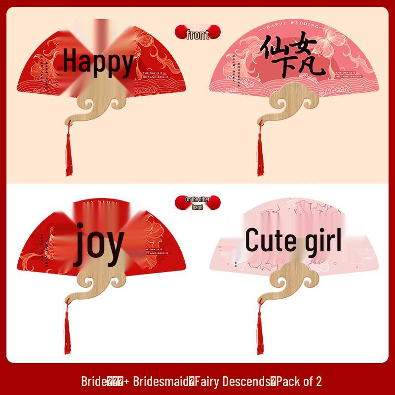 Декоративный веер для подружки невесты