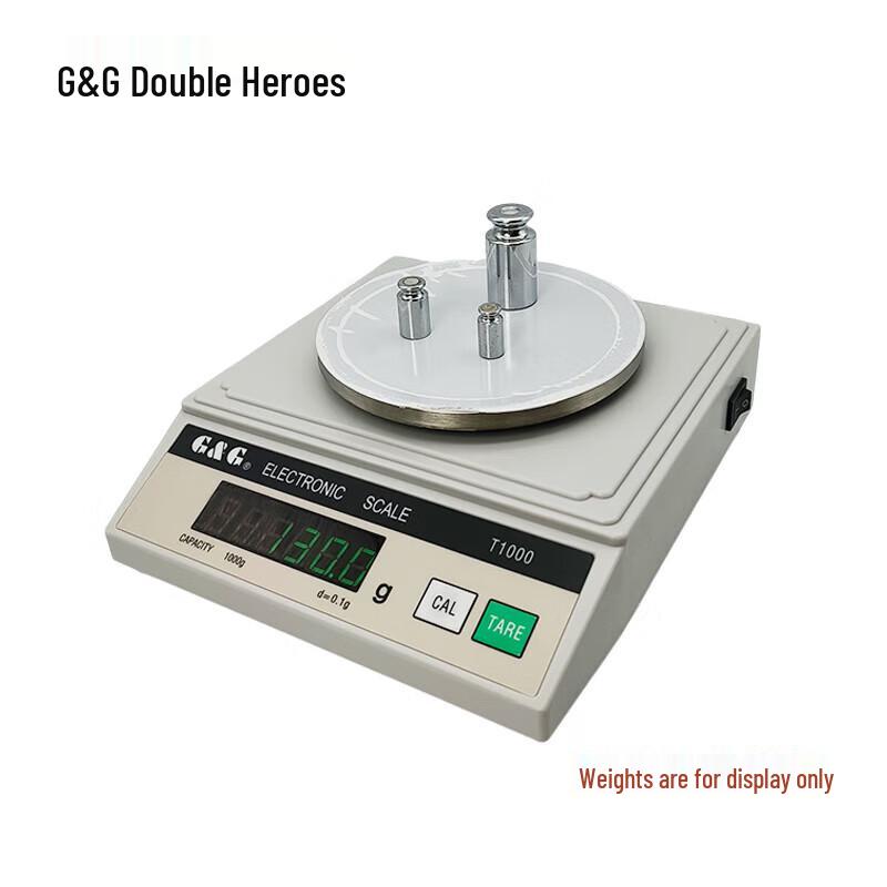 Shuangjie T Series High-Precision Electronic Analytical Balance