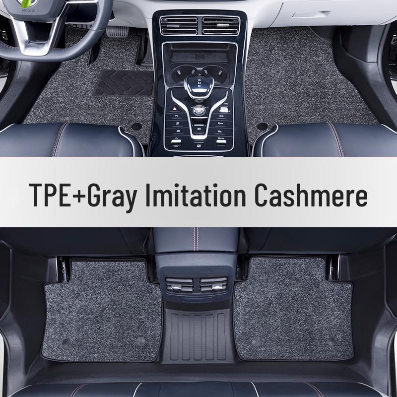 Non-Slip, Waterproof TPE Floor Mats & Door Sill Set for BYD Tang/DMi/EV/LDM-P