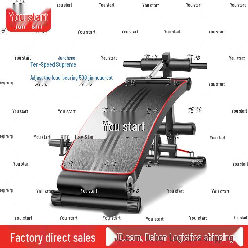 Multifunktionaler Bauchmuskeltrainer