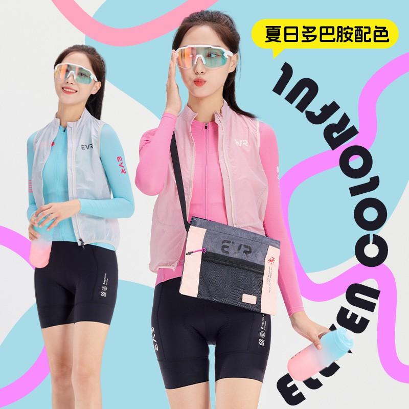 Womens Cycling Jersey Long Sleeve Breathable Bike Shirt With Print Design Road
