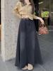Black Retro Washed Denim Frayed High Waist A-Line Midi Skirt for Women - Autumn Design