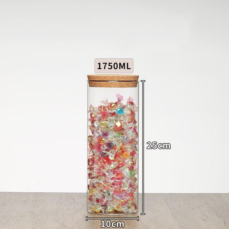 ZISIZ Round Glass Storage Jar with Cork Lid, Set of 3