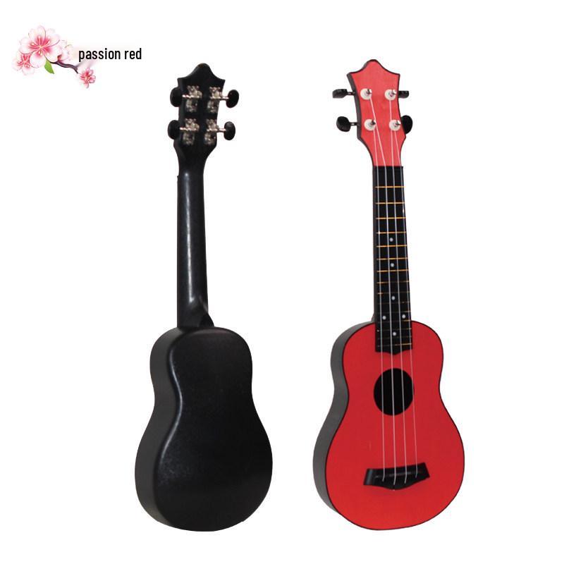 Bi Yuan Men & Women Children's 23-inch Beginner Ukulele, Small Guitar